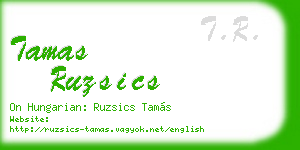 tamas ruzsics business card